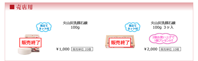 ΎRD点