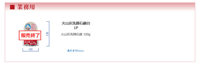 ΎRD点