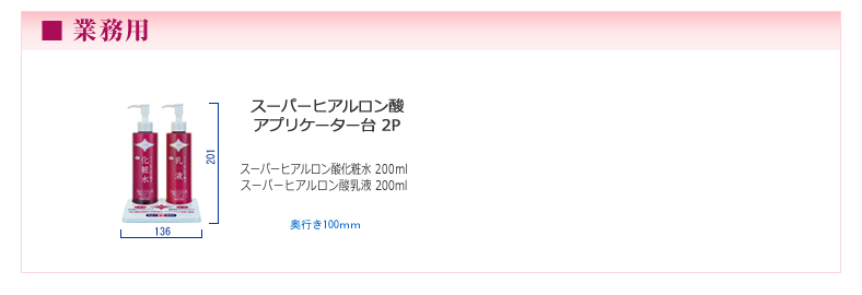 X[p[qA_V[Y