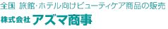 SفEzer[eBPAi̔̔@ЃAY}