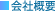 Јē