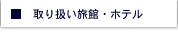 i舵فEze